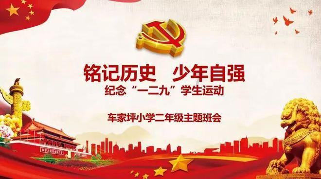 打鼾也被分为良性和恶性的，如何防止打呼噜？游戏画面