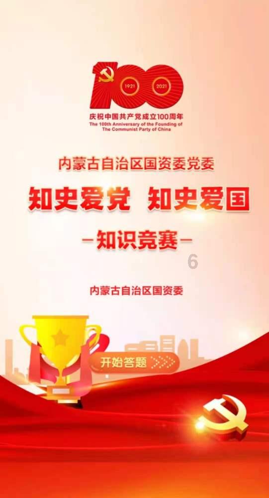 不知道怎么走“鱼骨线”?交警:不明白就上路,十本驾照都不够扣